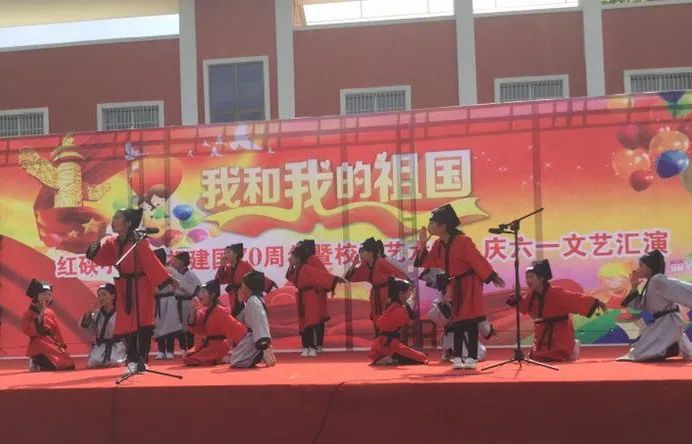 金台六一儿童节,金台镇小学六一儿童节