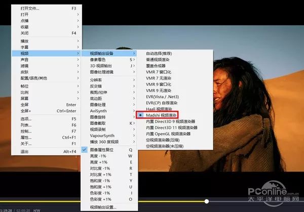4khdr鎾斁閰嶇疆,濡備綍鎾斁hdr4k鐢靛奖