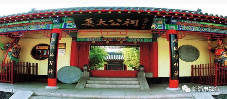 临淄花海公园在哪里,淄博临淄花海攻略