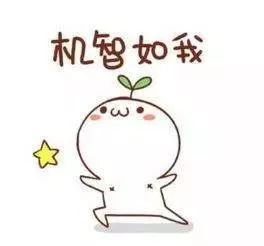 六一带娃成都周边旅游景点推荐,六一儿童节去成都游玩的穿搭