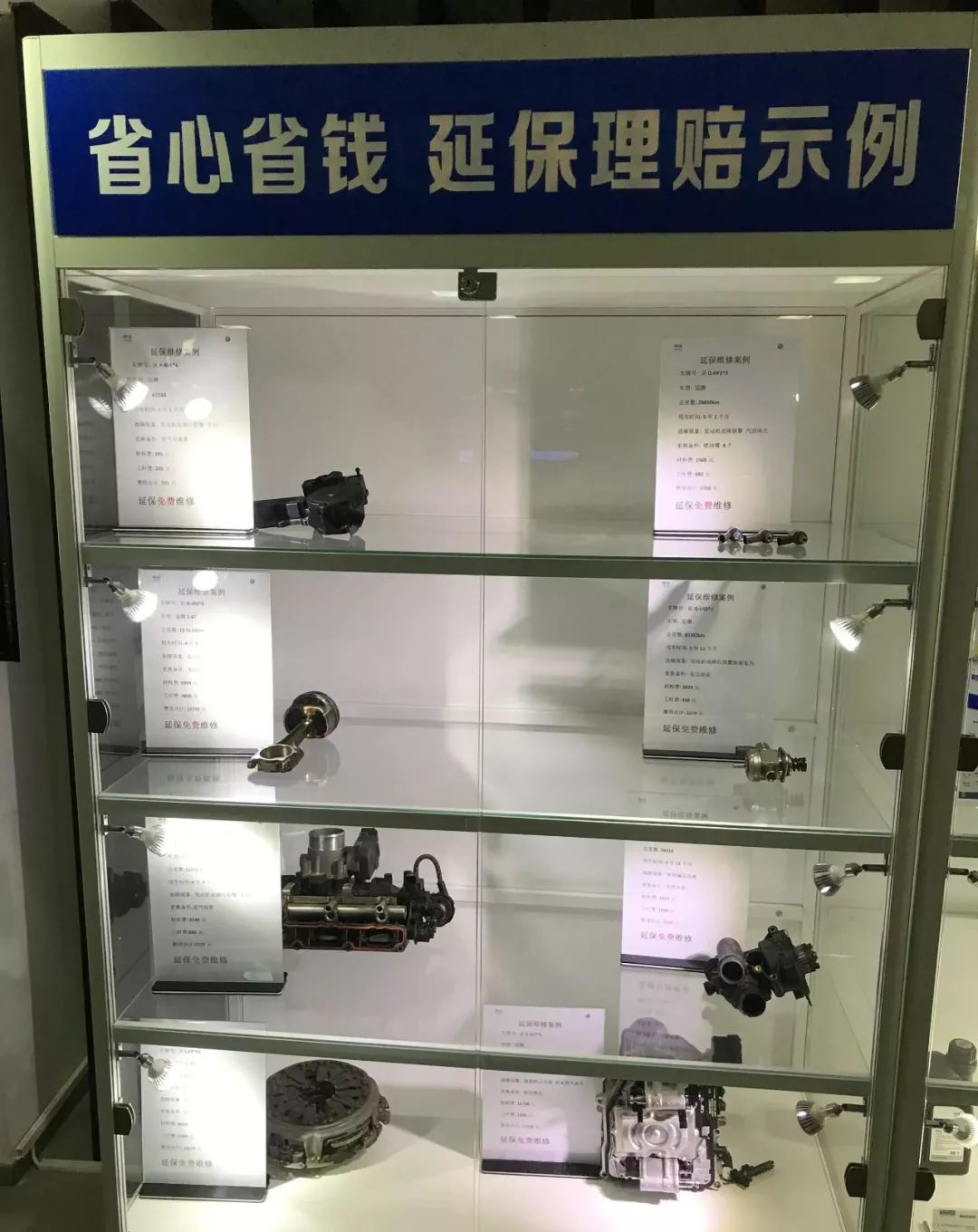 大众汽车有问题4s店最怕什么,大众故障率高为何还有那么多人买