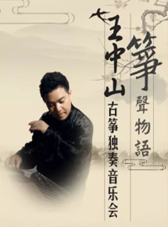 6月西安有什么大型活动,6月西安游玩活动