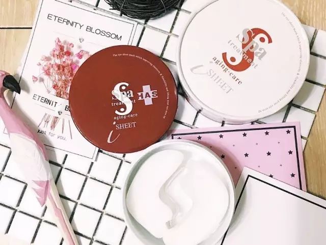 国货眼膜去黑眼圈眼袋细纹,类蛇毒肽胶原抗皱紧致眼膜