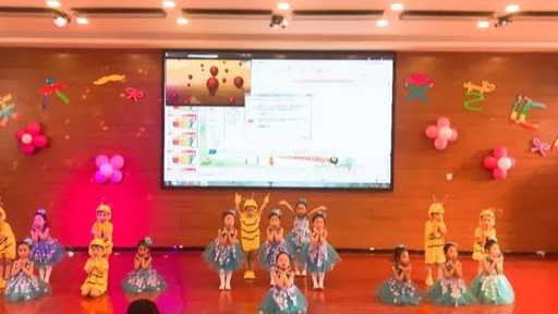 五山幼儿园六一汇演直播,甘寨中心幼儿园六一汇演