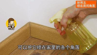 风油精滴在鞋子上的印记怎么除去,小妙招风油精除鞋臭