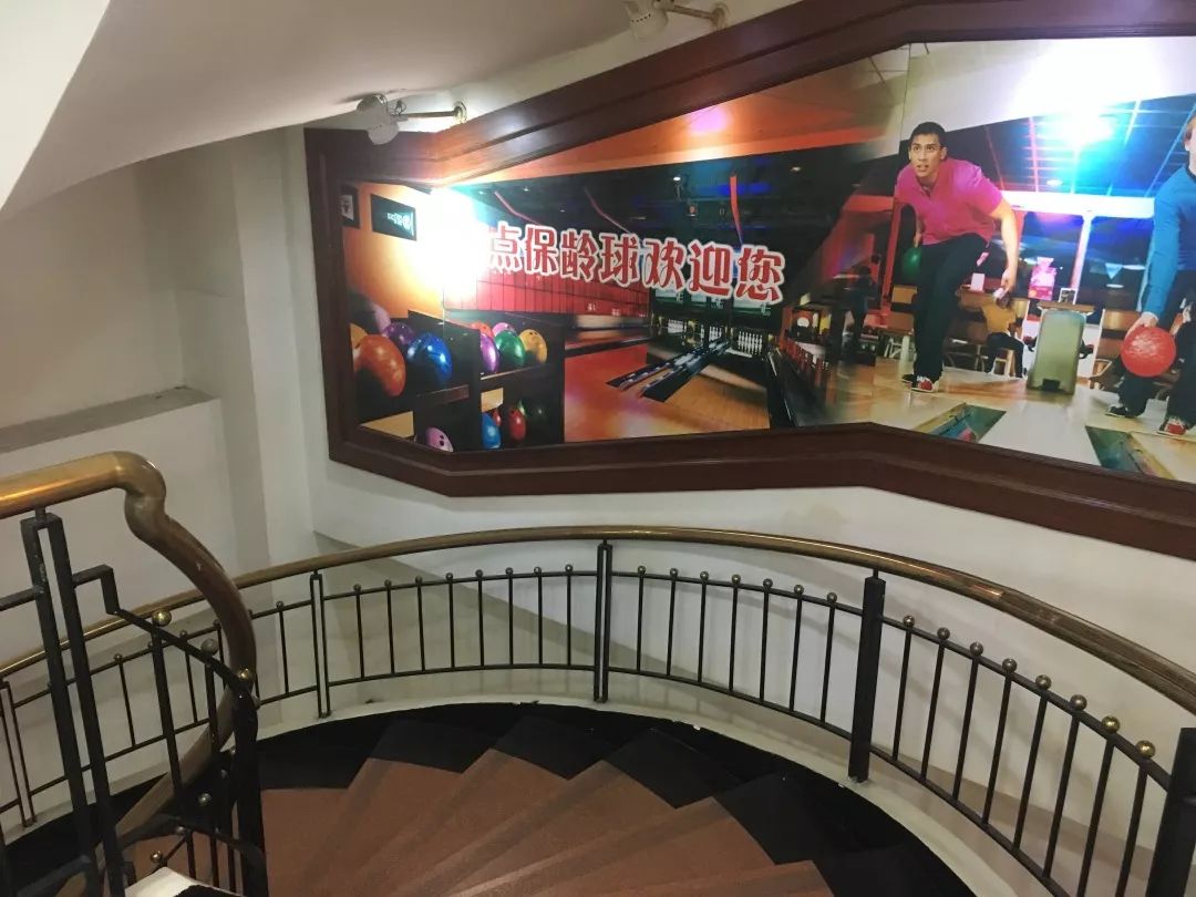 以前虹口足球场茶坊,虹口足球场以前的样子