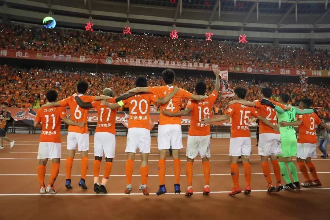 中超4轮上海上港vs武汉卓尔比分,中超武汉卓尔第28轮比赛结果