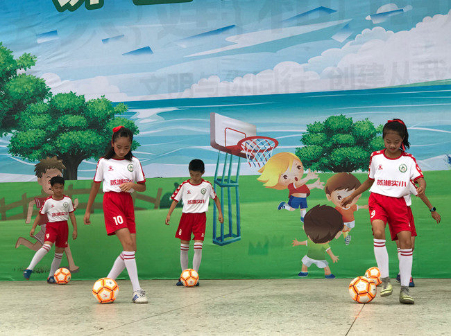 宝清实验小学六一运动会,蒸湘区岳屏小学六一儿童节