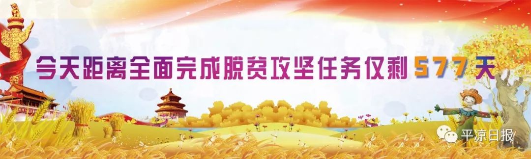 郭承录赴广东考察智能终端光电产业