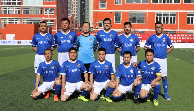 不说再见解放中路142号,不说再见陕西