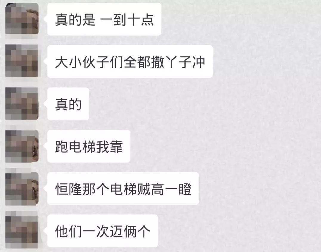 尺码都不看就疯抢,模特身上的扒走!今天一早,济南商场上演“疯抢大片”