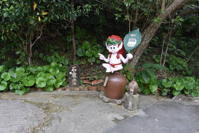 冲绳岛上的人间仙境,冲绳城市