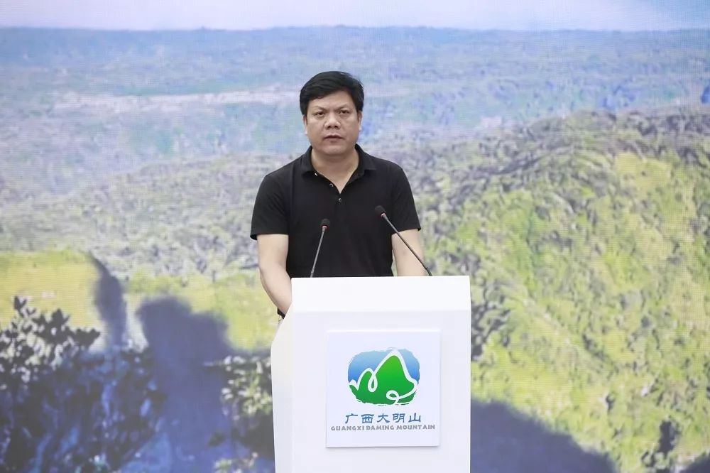 资讯|你所期待的山地运动飞行节来了，它就在“春花、夏瀑、秋云、冬雪”的大明山