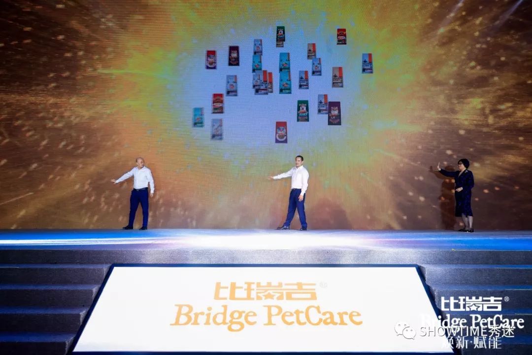 比瑞吉嘉年华欢乐翻天,比瑞吉猫粮冻干盛宴