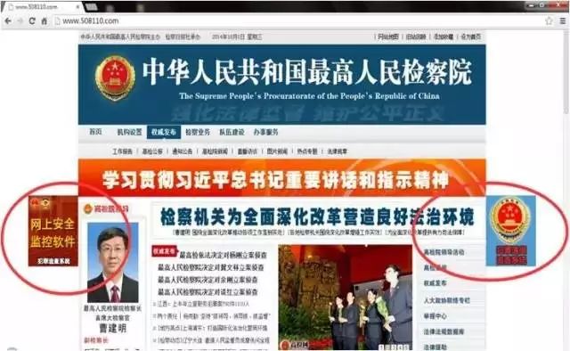 黔西南州公安防范电信诈骗提醒,谨防网络诈骗贵州