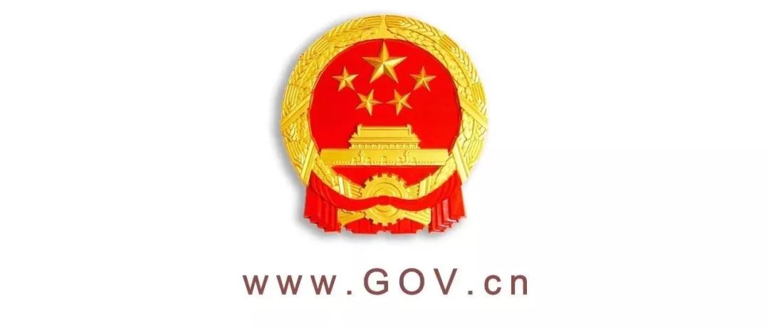 家有宝贝必看!这份最新方案和国产婴幼儿配方乳粉有关