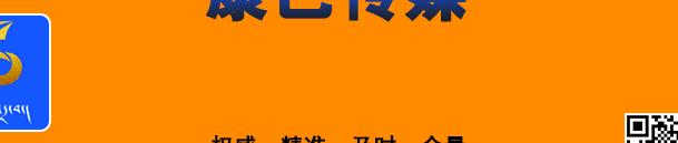 69天援鄂护士回家,90多天援鄂军队女医生回家视频