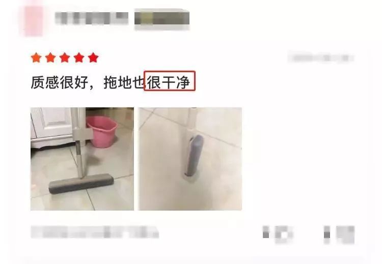 免手洗的拖把，地板干净不脏手，轻松搞定家务事