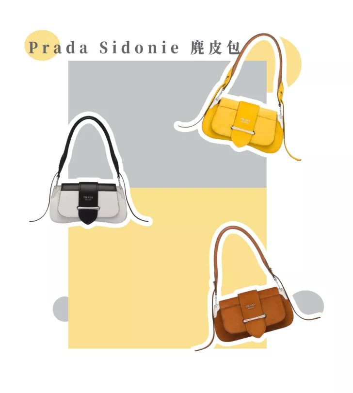 GUCCI、PRADA、LV...这些包包才应该是每个女生奋斗的目标