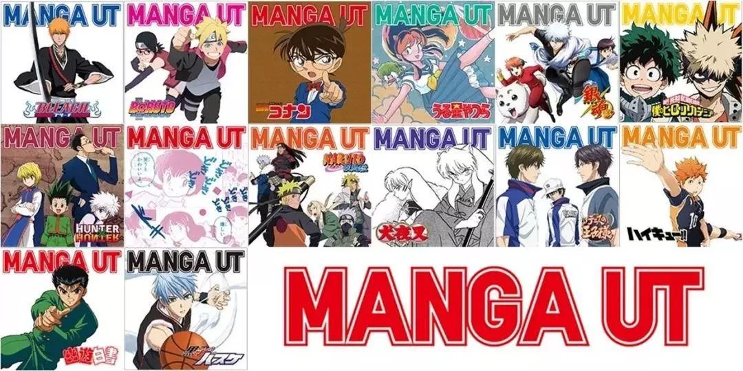 优衣库ut系列kaws,kaws优衣库ut系列2019