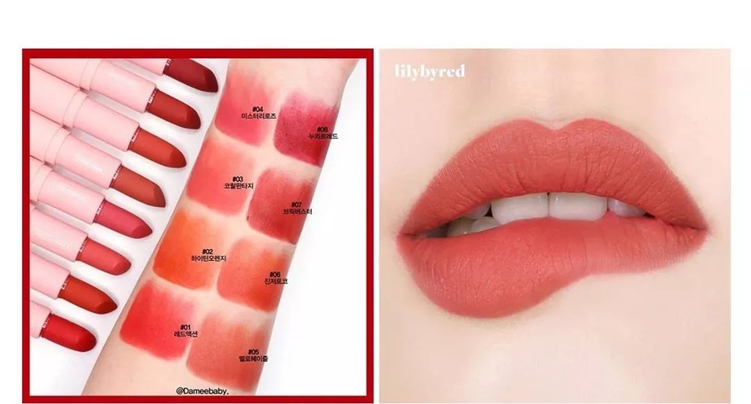 日韩彩妆大牌,日韩化妆品新款产品