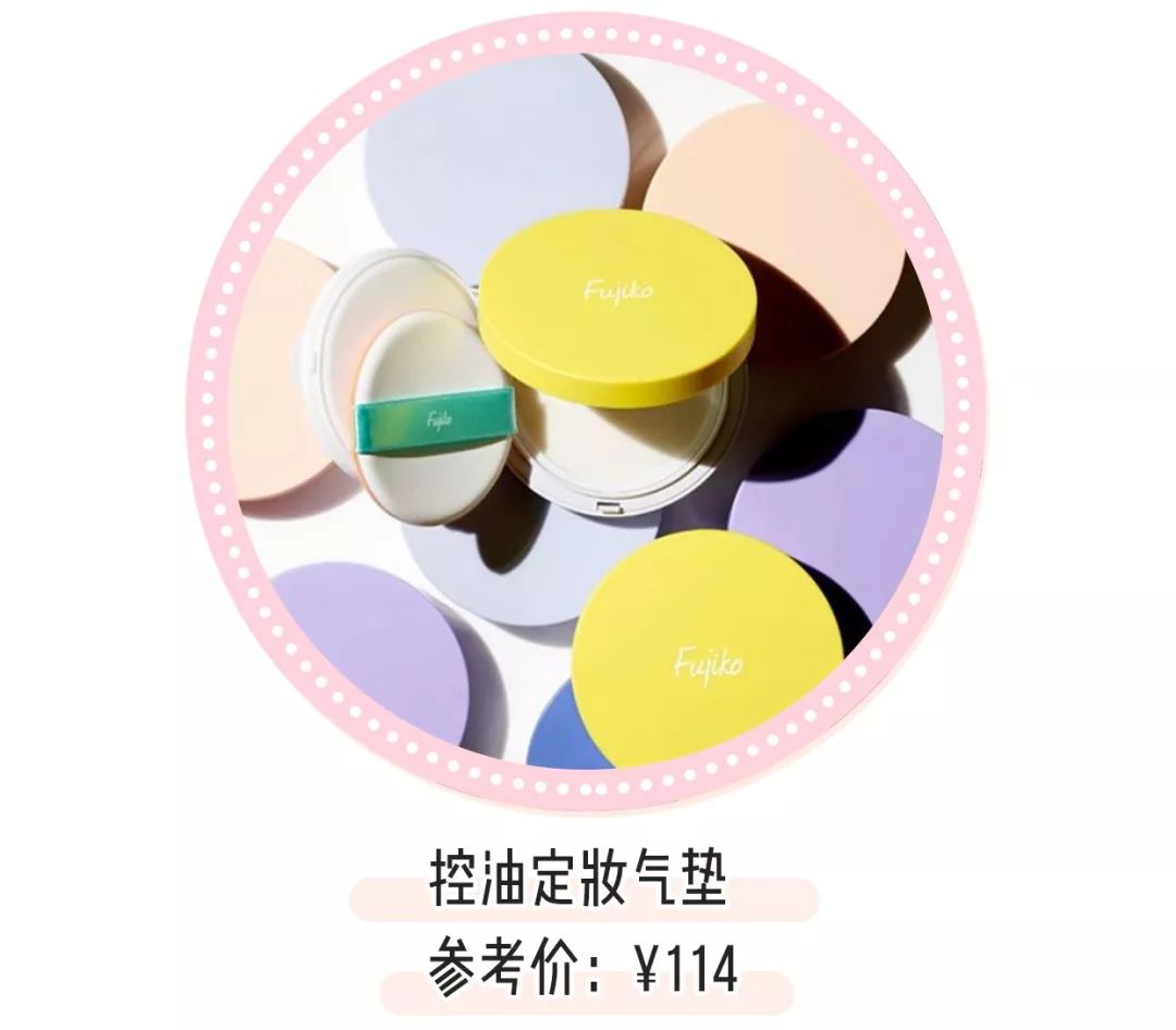 日韩彩妆大牌,日韩化妆品新款产品