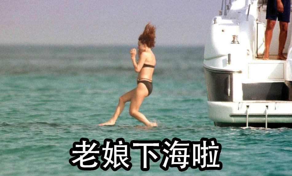 从狗仔到时装精从富婆到大明星|都爱这座神岛