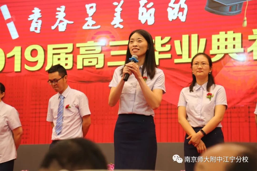 中国名校2019毕业典礼完整版直播,今年大学毕业典礼直播