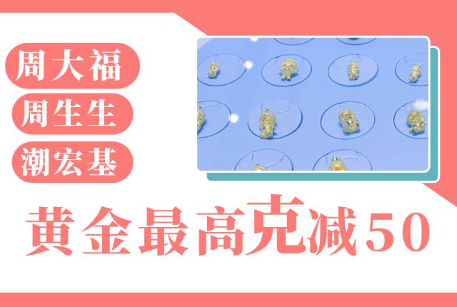 万象汇购物节,万象汇购物狂欢节礼品