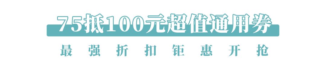 万象汇购物节,万象汇购物狂欢节礼品