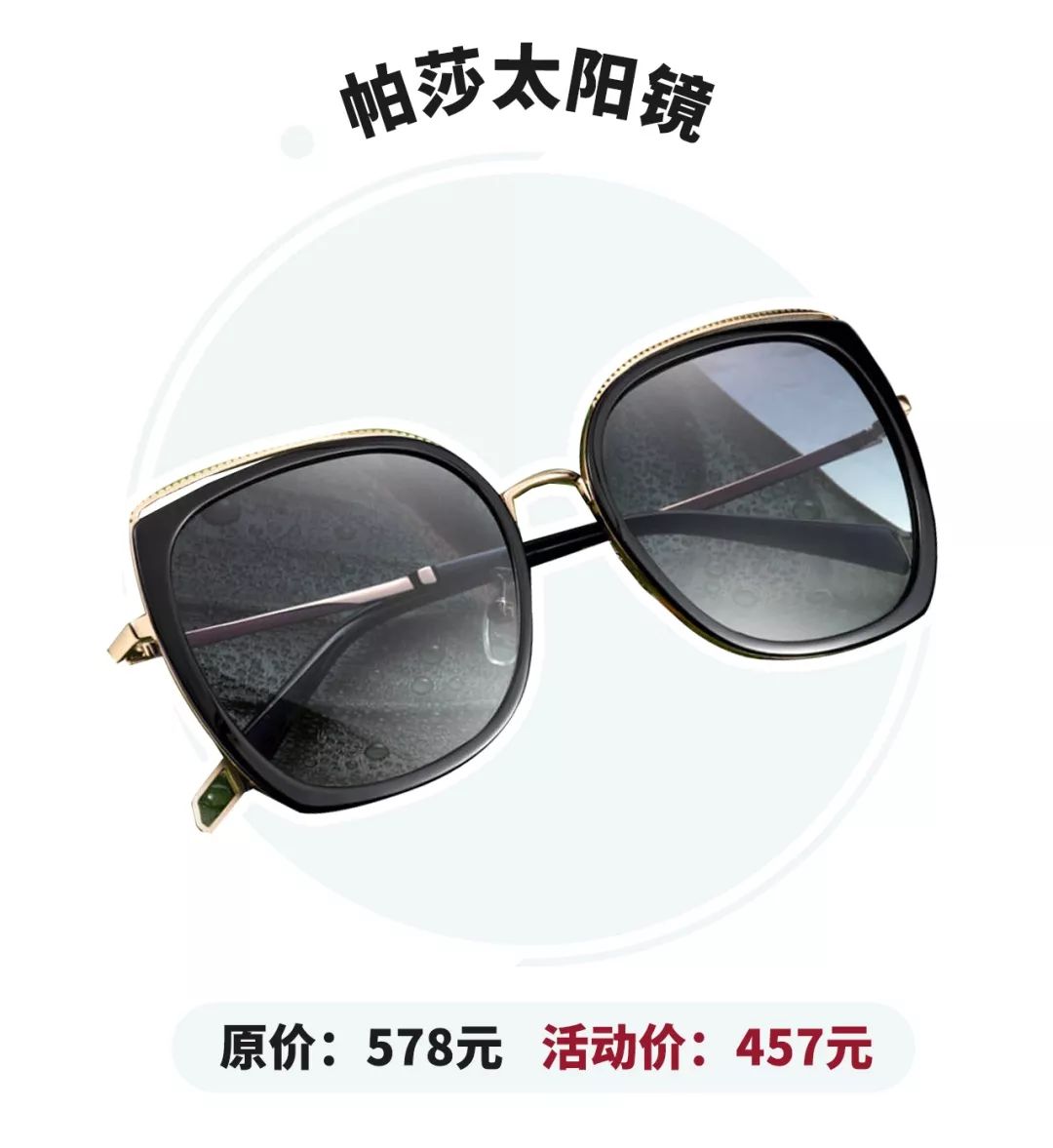 双11攻略必买清单衣服,双11购物必买攻略