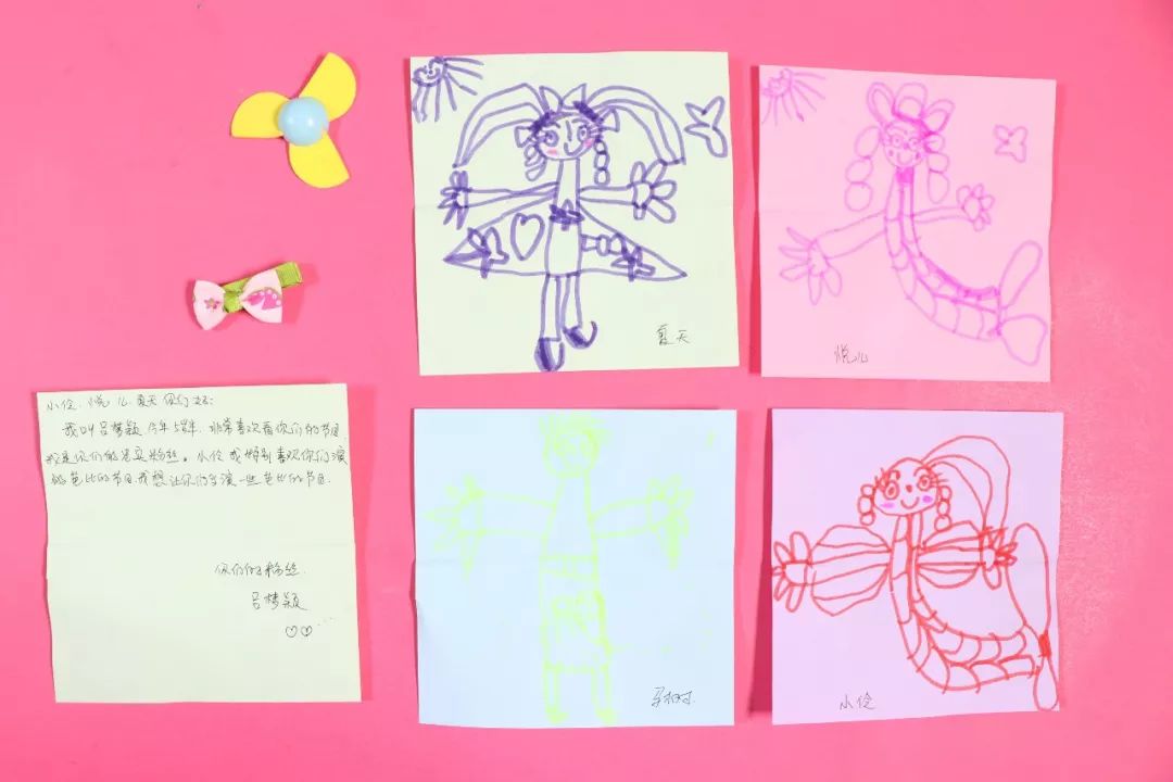 伶可家族歌曲魔法世界,伶可家族小伶推理答案