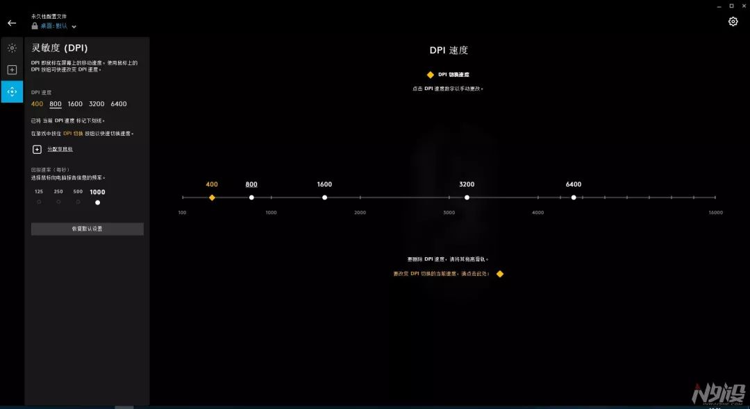 无线g502罗技,g502创世者和g502lightspeed的区别