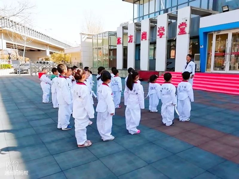 免费体验！通州这家幼小衔接班开始招生啦！还有多项精品课程，报名立享9折