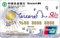 终身免年费的信用卡哪些值得推荐,信用卡免年费和终身免年费的区别