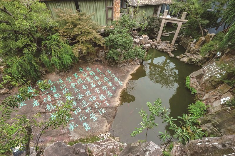 苏州不要钱的景点推荐,苏州值得一去的8处免费景区