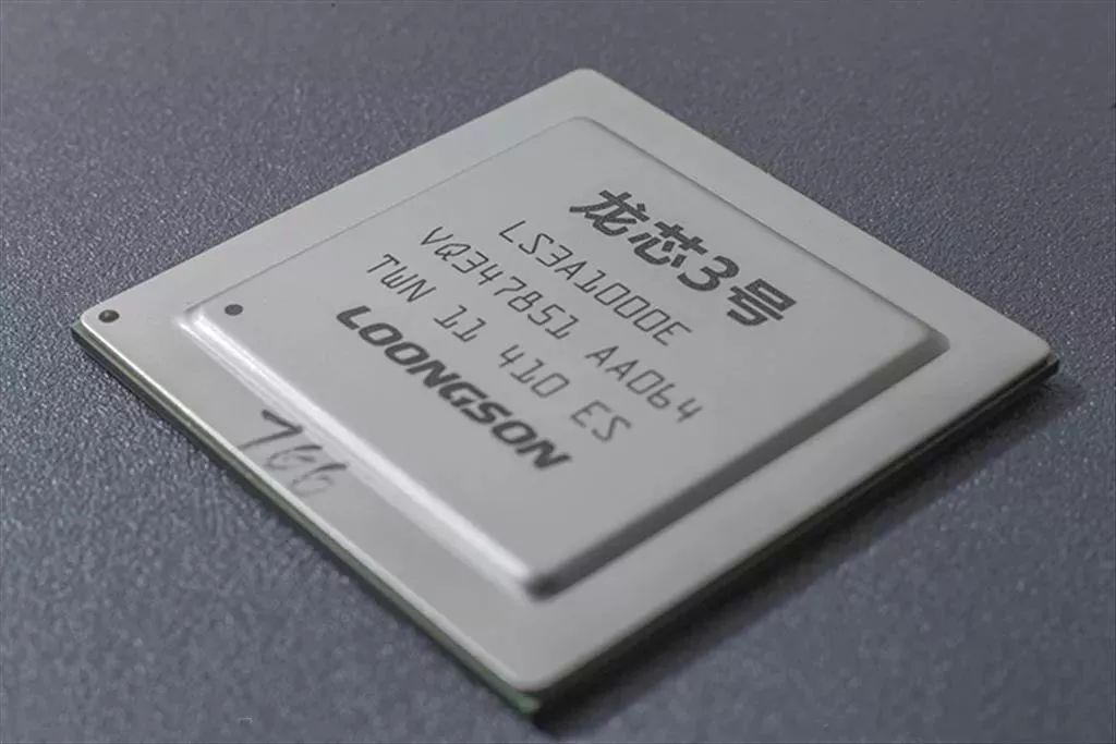 游戏主机cpu硬件架构,p9600的cpu架构