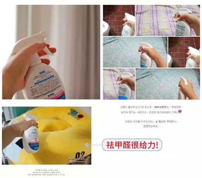 1瓶解决多种顽固污渍,1瓶搞定卸妆