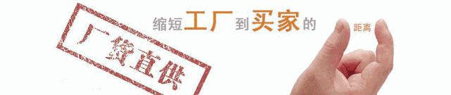 最后冲刺！南沙这场鞋子大特卖低至1折起！价格便宜到你怀疑人生