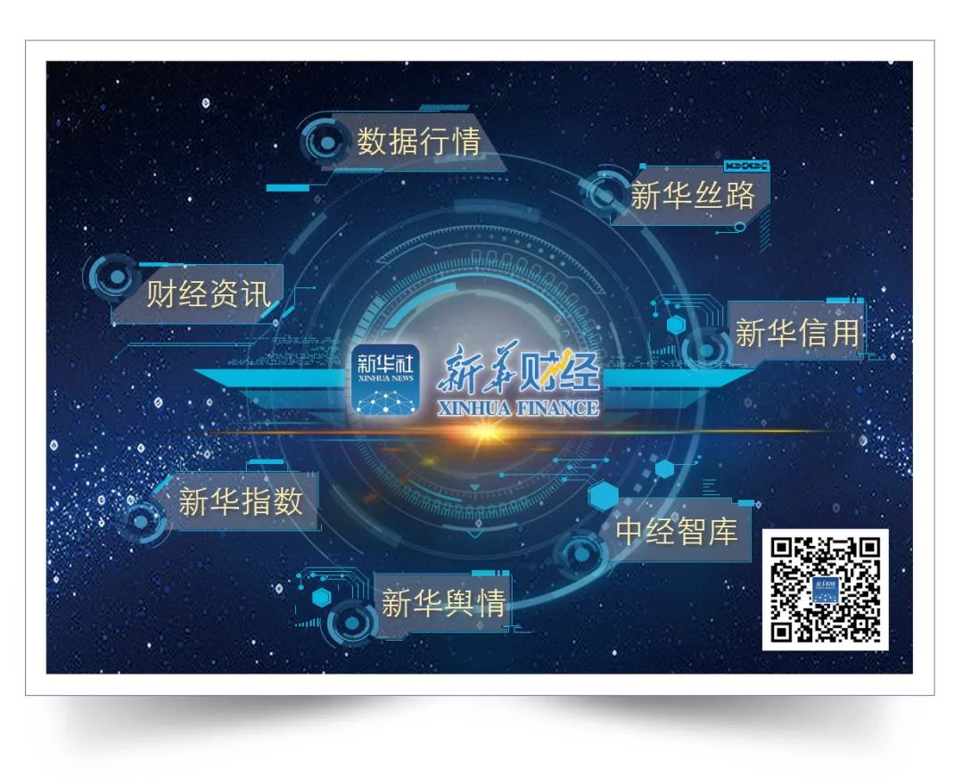 95后“信鞋”不信邪，这里谁是韭菜，谁是*家庄**？