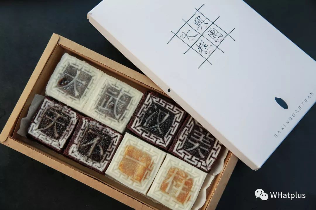 苏州甜粽端午福利哪家好,端午餐饮福利