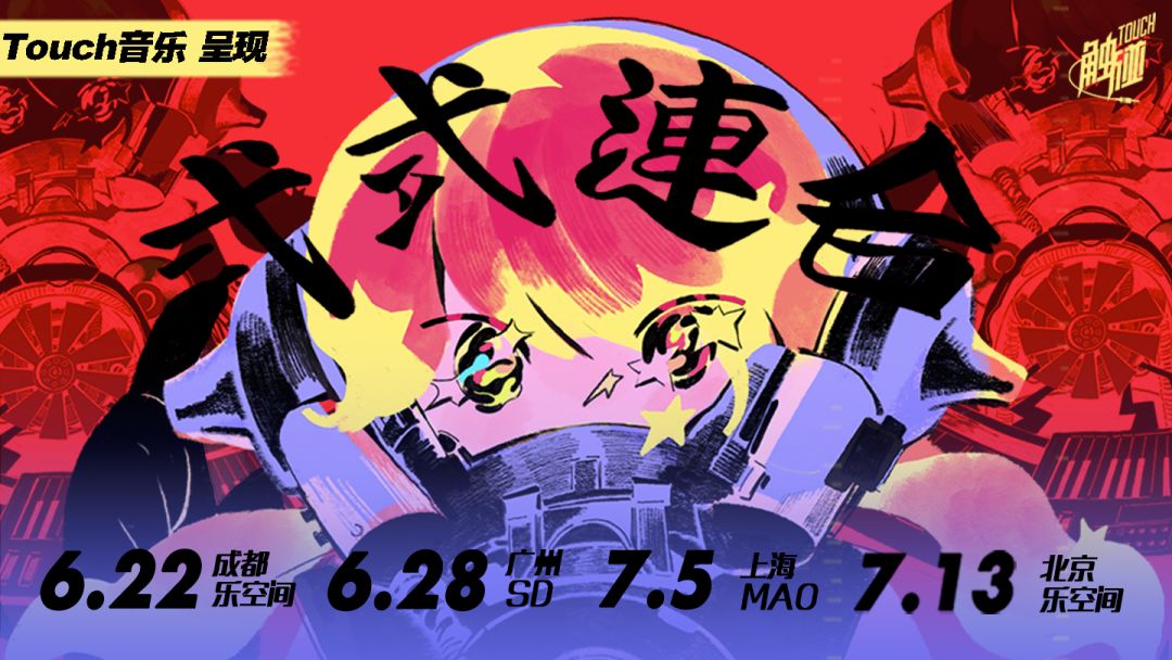 open浼樻儬娲诲姩,openharmony琛ヨ创