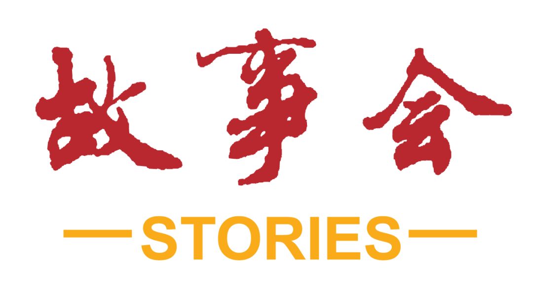 90%的中国人都看过这本“不正经”的闲书