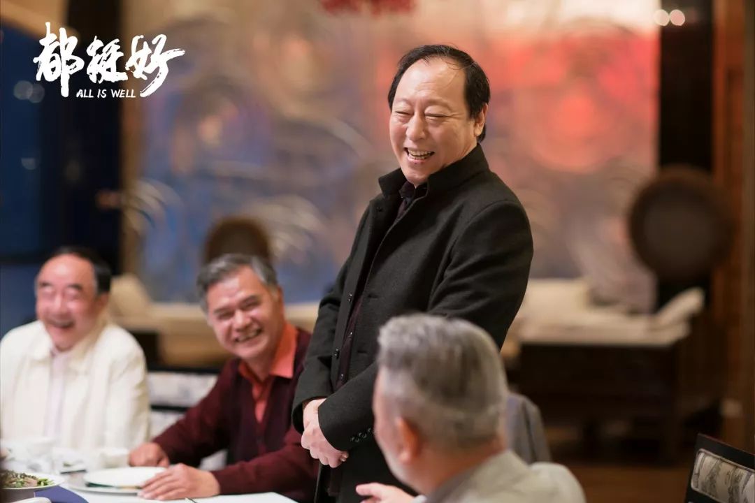 倪大红都挺好演的谁,倪大红大红