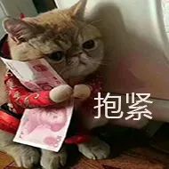 哭死“羊毛*党**”！邀万人“刷量”无法提现，起诉被驳回