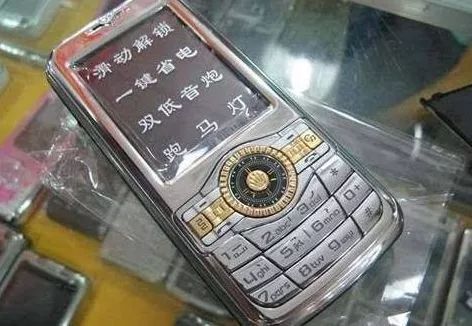 回忆杀那些年我们追过的经典,回忆杀那些年卡点