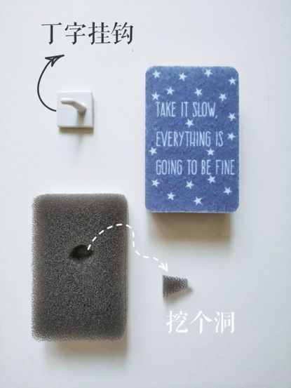 厨房卫生间清洁神器,洁家捷厨房清洁神器