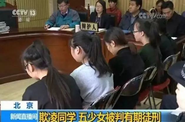 河北平乡一中学女生被逼下跪,河北一学校疑似打骂学生