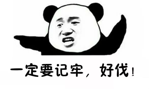 返利佣金是真的吗,现在的返利可靠吗