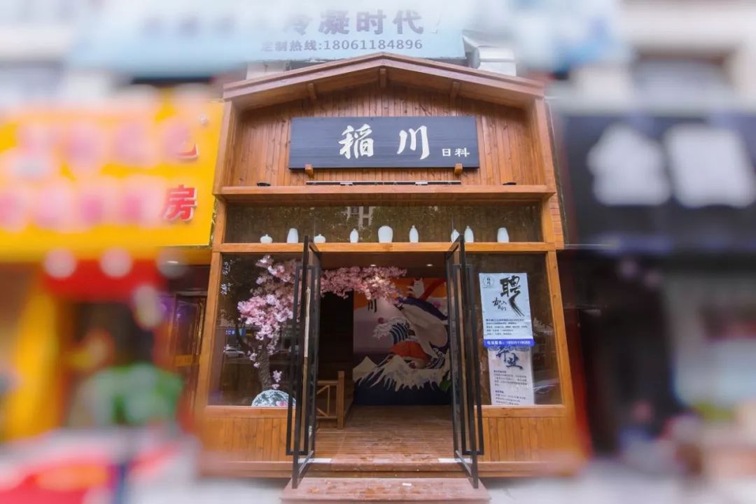 镇江宝藏日料店!15层生猛「云梯刺身」无限续,120+种自助不限量